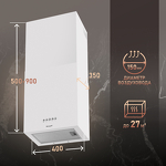 Превью картинка Цилиндрическая вытяжка Weissgauff Box 40 PB White #19