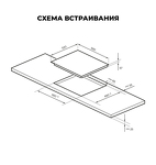 Превью картинка Индукционная варочная панель Lex EVI 640 R2 I BL панель стеклокерамическая индукционная #5