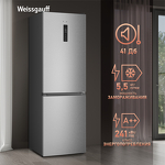 Превью картинка Холодильник с нижней морозилкой Weissgauff WRK 185 Total NoFrost Inverter Inox #20