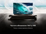Превью картинка Телевизор Haier 65 OLED S9 Ultra+ #6