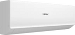 Превью картинка внутренний блок Haier Quantum DC AS35HQJ2HRA-W #3