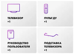 Превью картинка Телевизор Haier 50 Smart TV S2 Pro CN #12