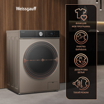 Превью картинка Стиральная машина с фронтальной загрузкой Weissgauff WMD 61211 D Inverter Steam Champagne #25