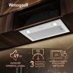 Превью картинка Полновстраиваемая вытяжка Weissgauff BOX 900 PB WH #10