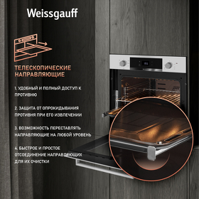 Картинка Weissgauff EOV 772 PDW