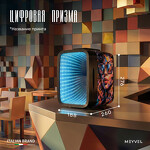 Превью картинка Холодильник для напитков Meyvel MD-04C3B-RGB (арт. 980396) #6