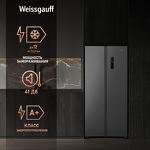 Превью картинка  Холодильник side by side Weissgauff WSBS 500 Inverter NoFrost Inox #10