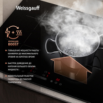 Превью картинка Индукционная варочная панель Weissgauff HI 632 BA #4