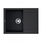 Превью картинка Гранитная мойка Omoikiri Sakaime 68-BL Tetogranit/черный #1