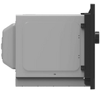 Превью картинка Печь микроволновая встраиваемая Haier HMX-BPG259MB #6