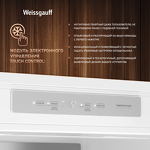 Превью картинка Встраиваемый холодильник с морозильной камерой Weissgauff WRKI 1970 Total NoFrost Inverter Premium EcoFresh Inox #25