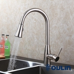 Превью картинка Смеситель для кухни Oulin OL-8016 #2