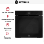 Превью картинка Электрический духовой шкаф Bertazzoni FMOD6117PTB1 #8