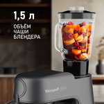 Превью картинка Weissgauff WKM 791 MPT Multi Chef #29