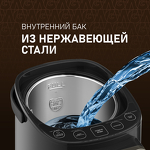 Превью картинка Чайник Weissgauff WWT 5010 Touch DBx #11