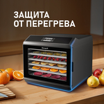 Превью картинка Сушилка для овощей и фруктов Weissgauff WDH 106 Dry Cube #15