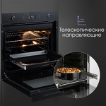 Превью картинка Электрический духовой шкаф Zigmund & Shtain E 171 B #9