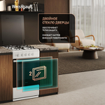 Превью картинка Газовая плита Weissgauff WGSM 5322 WG #9