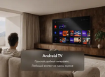 Превью картинка Телевизор Haier 65 MiniLED M7 #13