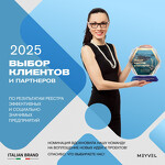 Превью картинка Холодильник для напитков Meyvel MD-04C3W-RGB (арт. 980398) #2