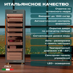 Превью картинка Хьюмидор Холодильник (шкаф) для сигар компрессорный Meyvel MC-272BK (PRO) #22