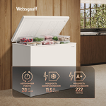 Превью картинка Ларь морозильный  Weissgauff WFH-250 Inverter #13
