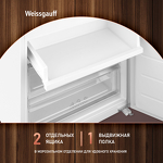 Превью картинка Встраиваемый холодильник с морозильной камерой Weissgauff WRKI 1970 Total NoFrost Inverter Premium EcoFresh Inox #23