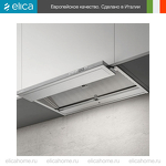 Превью картинка Полновстраиваемая вытяжка Elica BOXIN ADV DRY @ IX/A/120 #5