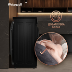 Превью картинка Стиральная машина с фронтальной загрузкой Weissgauff WM 47147 DC Inverter Steam Black #14