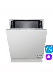 Картинка Встраиваемая посудомоечная машина Midea MID60S100i