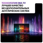Превью картинка Телевизор Haier 65 Smart TV S2 Pro #7