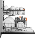 Превью картинка Посудомоечная машина 45см встраиваемая Weissgauff BDW 4525 D Infolight #16