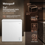 Превью картинка Ларь морозильный  Weissgauff WFH-200 Inverter #1