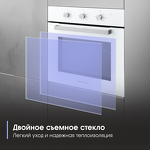 Превью картинка Электрический духовой шкаф Zigmund & Shtain E 176 W #7