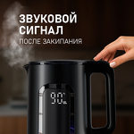 Превью картинка Чайник Weissgauff WK 1500 Db Touch BodyCool #10
