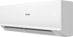 Превью картинка внутренний блок Haier Quantum DC AS35HQJ2HRA-W #6