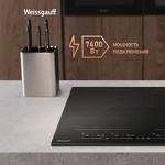 Превью картинка Индукционная варочная панель Weissgauff HI 644 Flex Premium #7