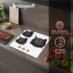 Превью картинка Газовая варочная панель Weissgauff HG 451 Wgh #5