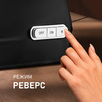 Превью картинка Мясорубка Weissgauff WMG 673 BS #20