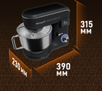 Превью картинка Миксер Weissgauff WSM 176 PDB Power Pro #21