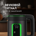 Превью картинка Чайник Weissgauff WK 1530 Db Touch BodyCool #23