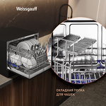 Превью картинка Посудомоечная машина компактная Weissgauff TDW 4017 D #10