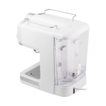 Превью картинка Кофемашина Maunfeld MF-735WH PRO #6