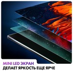 Превью картинка Телевизор Haier 65 Mini LED #7