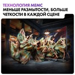 Превью картинка Телевизор Haier 55 Smart TV S2 Pro RU #10