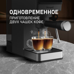 Превью картинка Кофеварка Weissgauff WCM-240 DBx Cappuccino ColorTouch #14