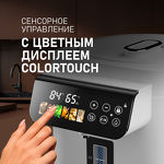 Превью картинка Чайник Weissgauff WWT 5020 ColorTouch DWx #9