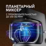 Превью картинка Weissgauff WKM 791 MPT Multi Chef #21