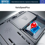 Превью картинка Посудомоечная машина 45см встраиваемая Bosch SPV2IKX54Q #4