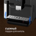 Превью картинка Кофемашина Weissgauff WCM-330 TFT Touch Cappuccino Nero #17
